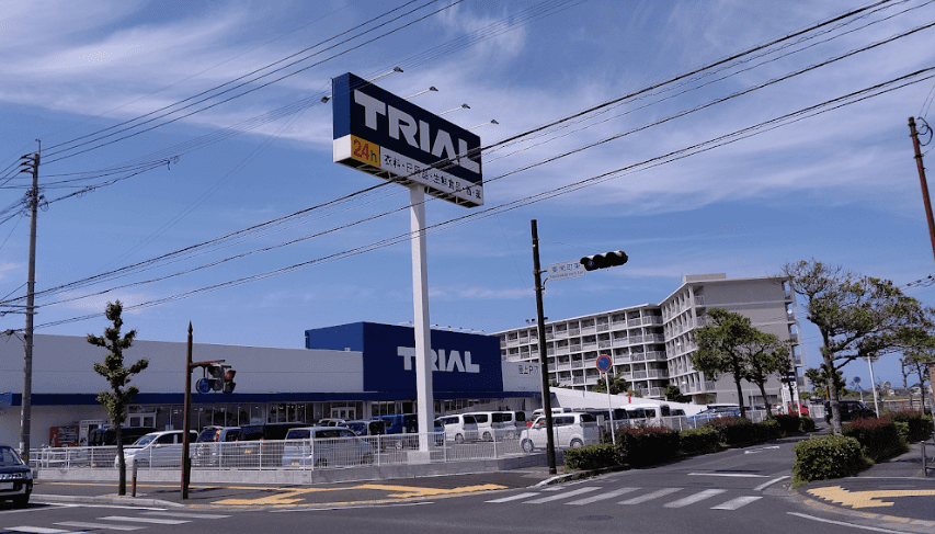 スーパーセンタートライアル唐津店
