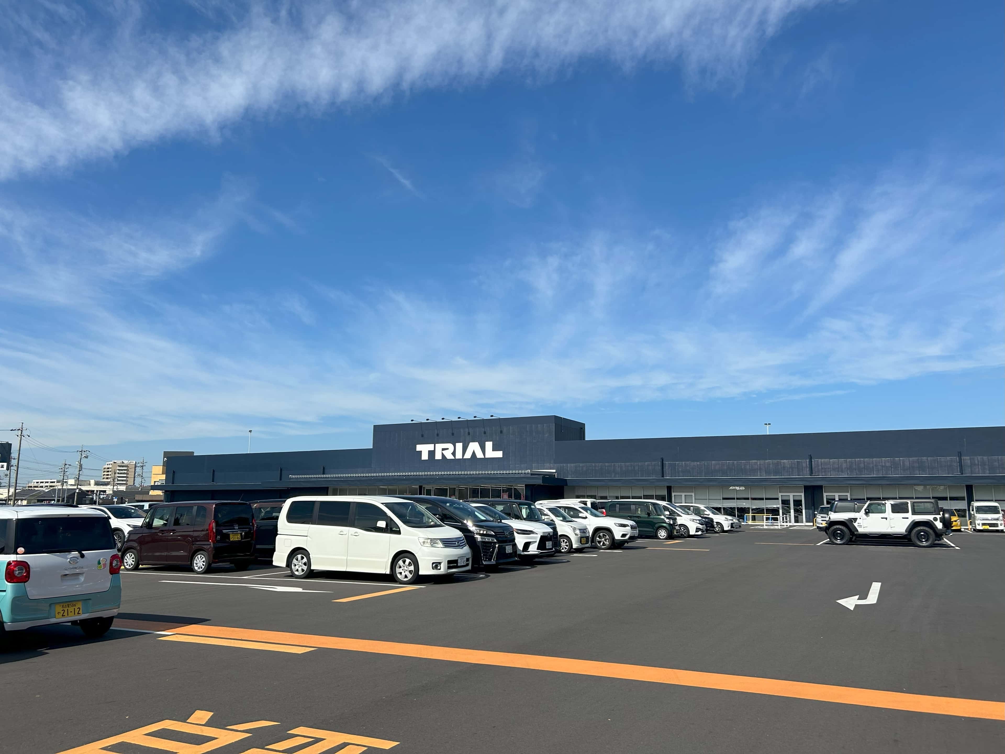 メガセンタートライアル大府店