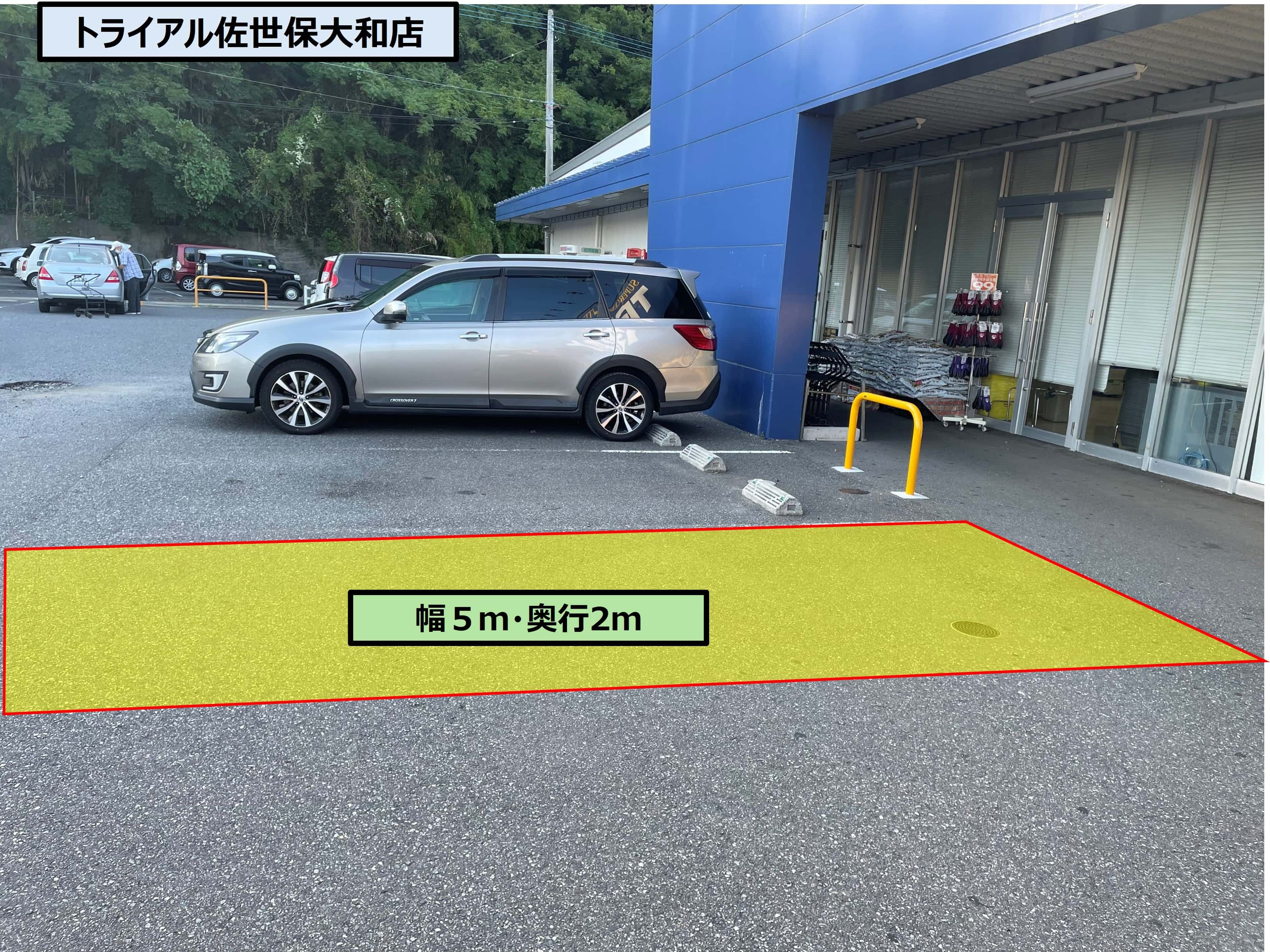 食物販(キッチンカー/テント)やPR活動の出店が可能な屋外イベントスペース