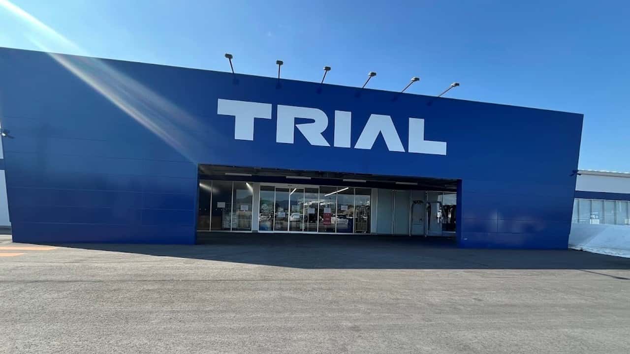 スーパーセンタートライアル鹿屋上野町店