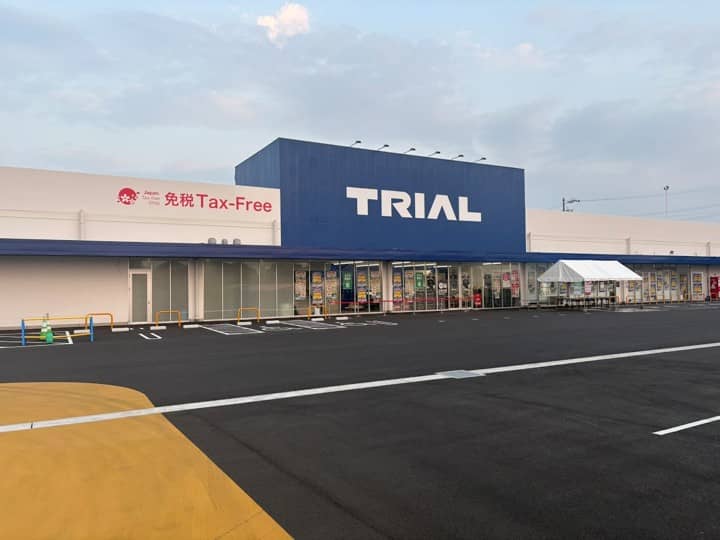 スーパーセンタートライアル本巣店