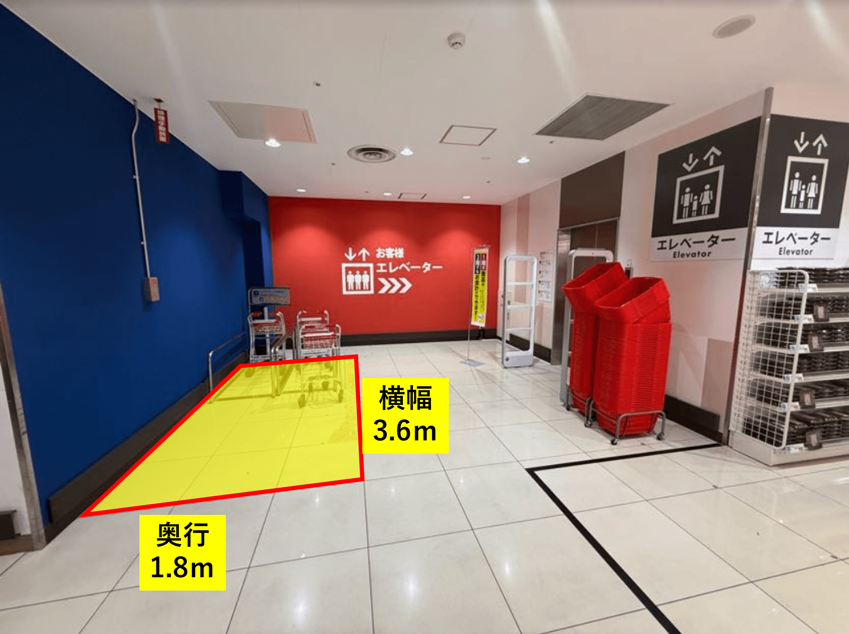出店スペース:エレベーター前