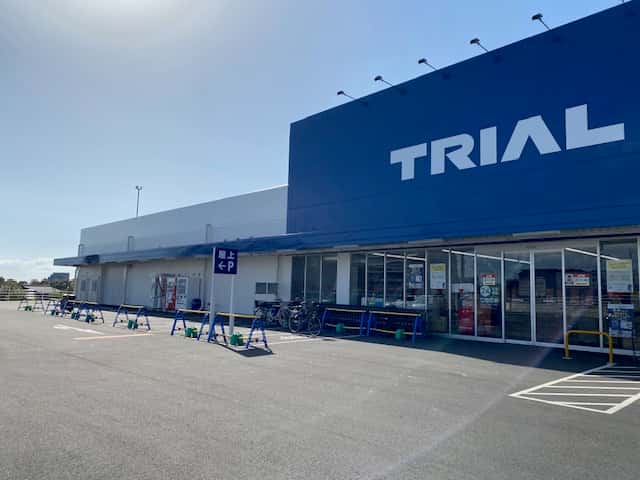 スーパーセンタートライアル益城台店