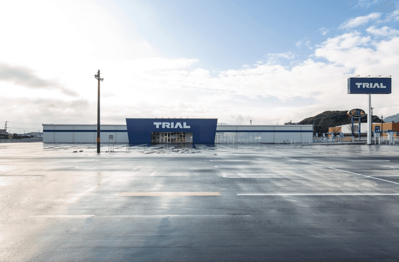 スーパーセンタートライアル桂川店