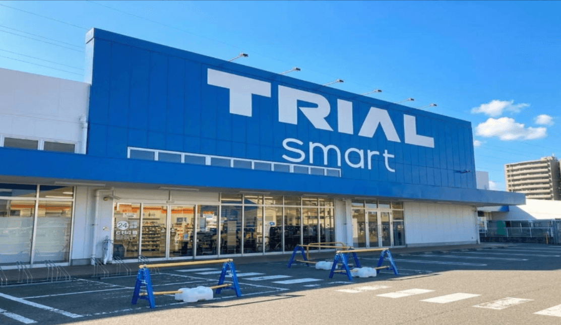 スーパーセンタートライアル新下関店