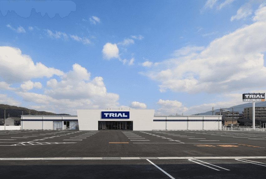 スーパーセンタートライアル桜井粟殿店