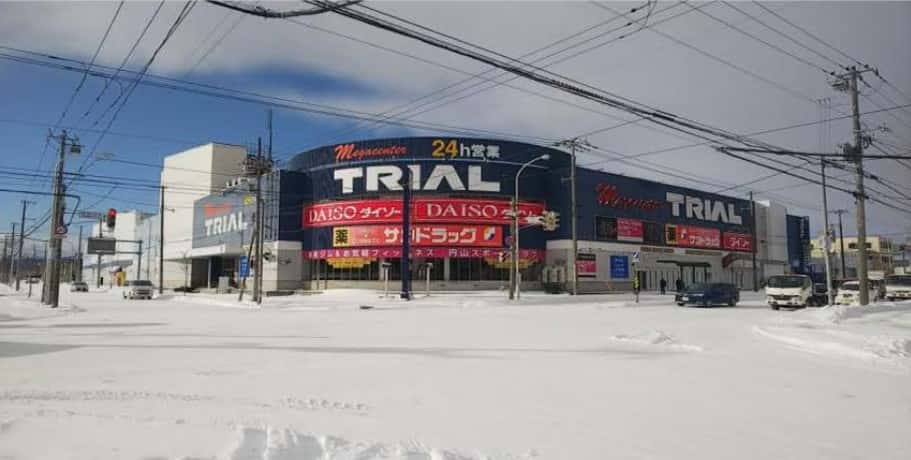 メガセンタートライアル伏古店