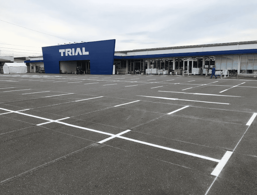 スーパーセンタートライアル三股店