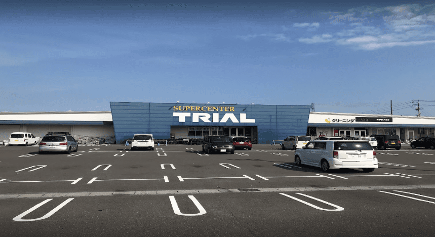 スーパーセンタートライアル安八店