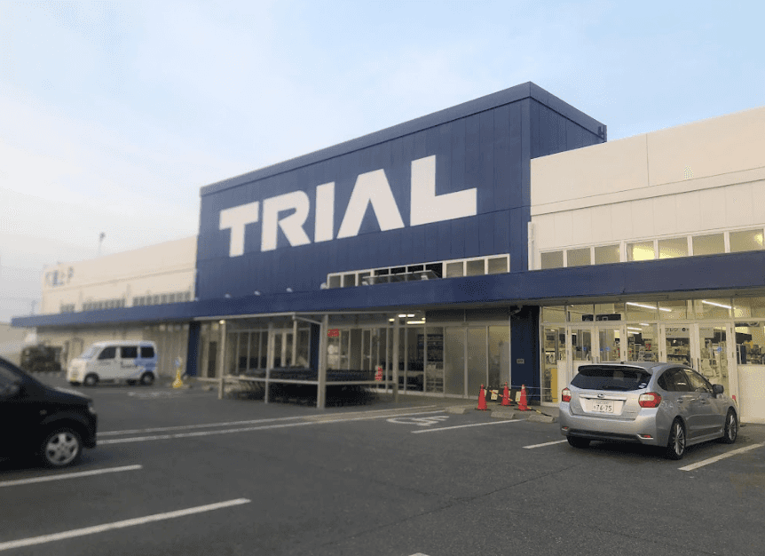 スーパーセンタートライアル際波店