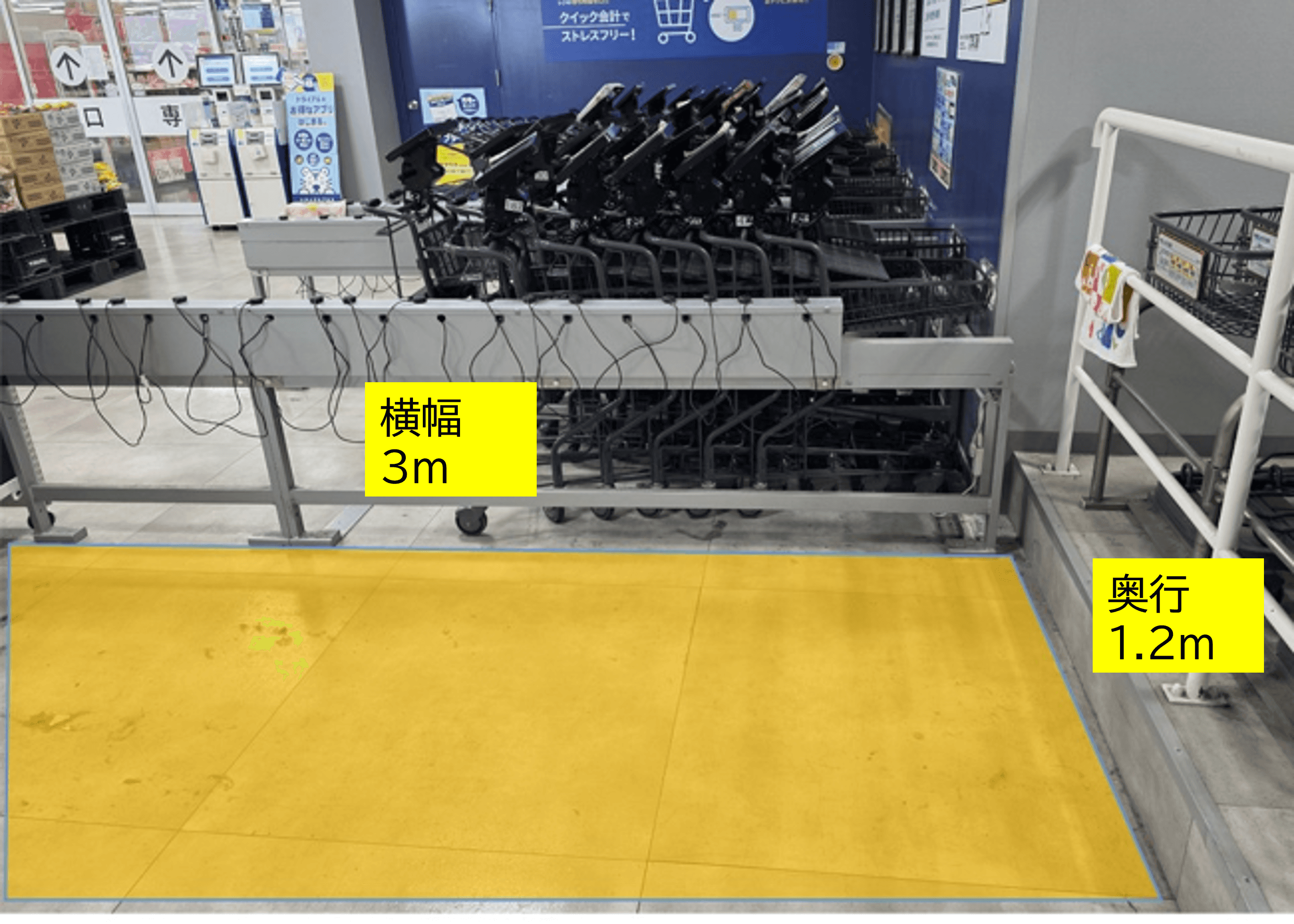 出店スペース:風除室スペース