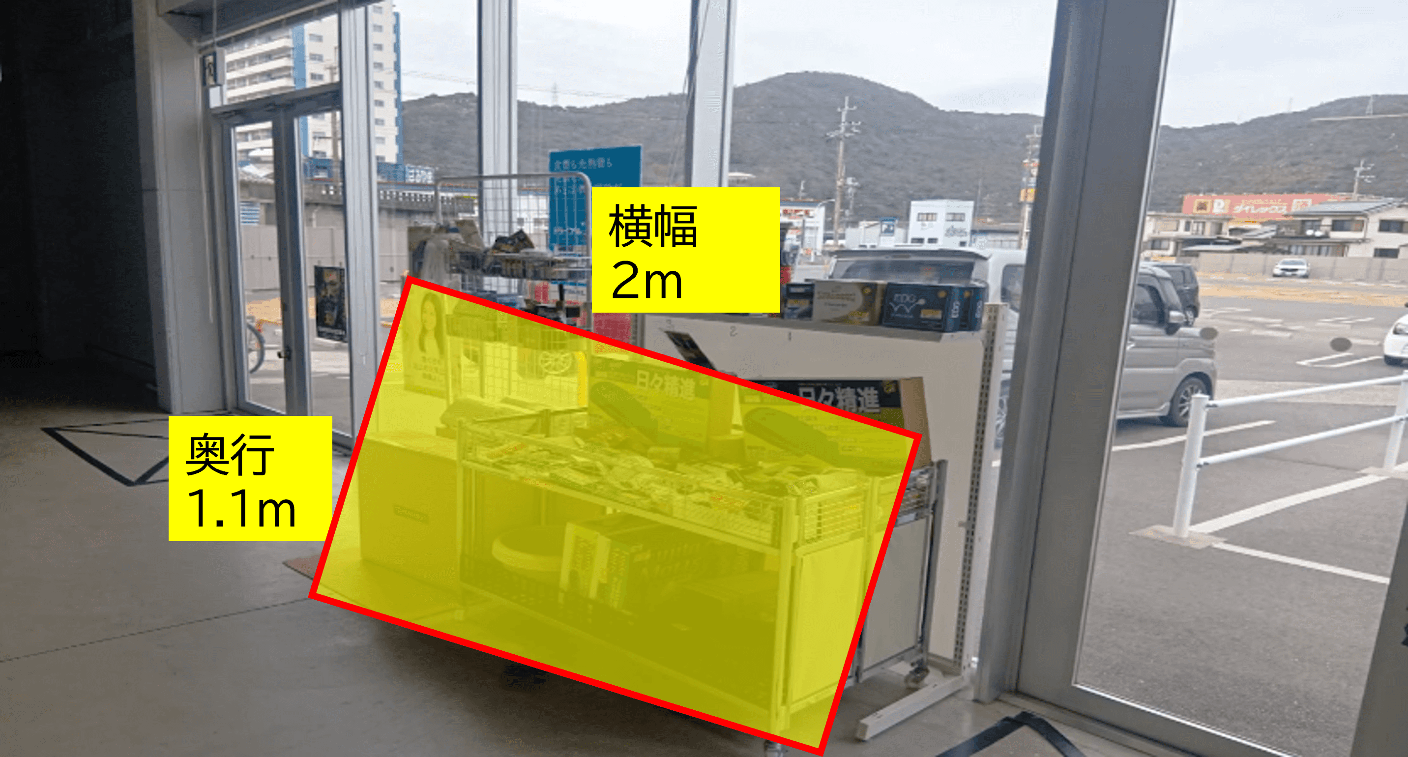 出店スペース:©レジ奥