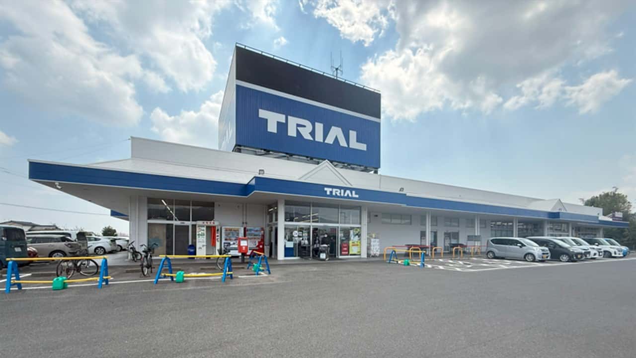 スーパーセンタートライアル佐賀大和店