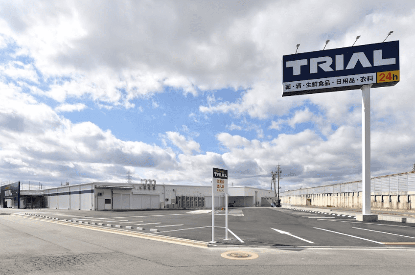 スーパーセンタートライアル四日市南店