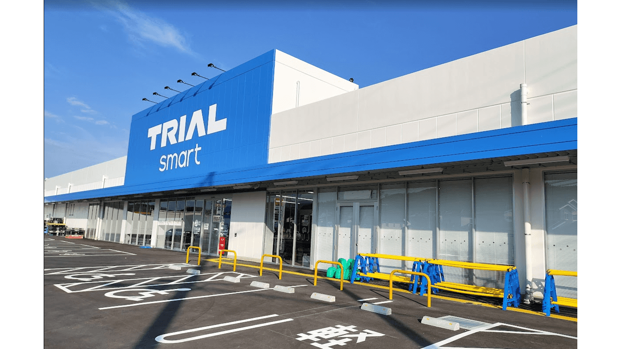 TRIAL Smart糸島荻浦店