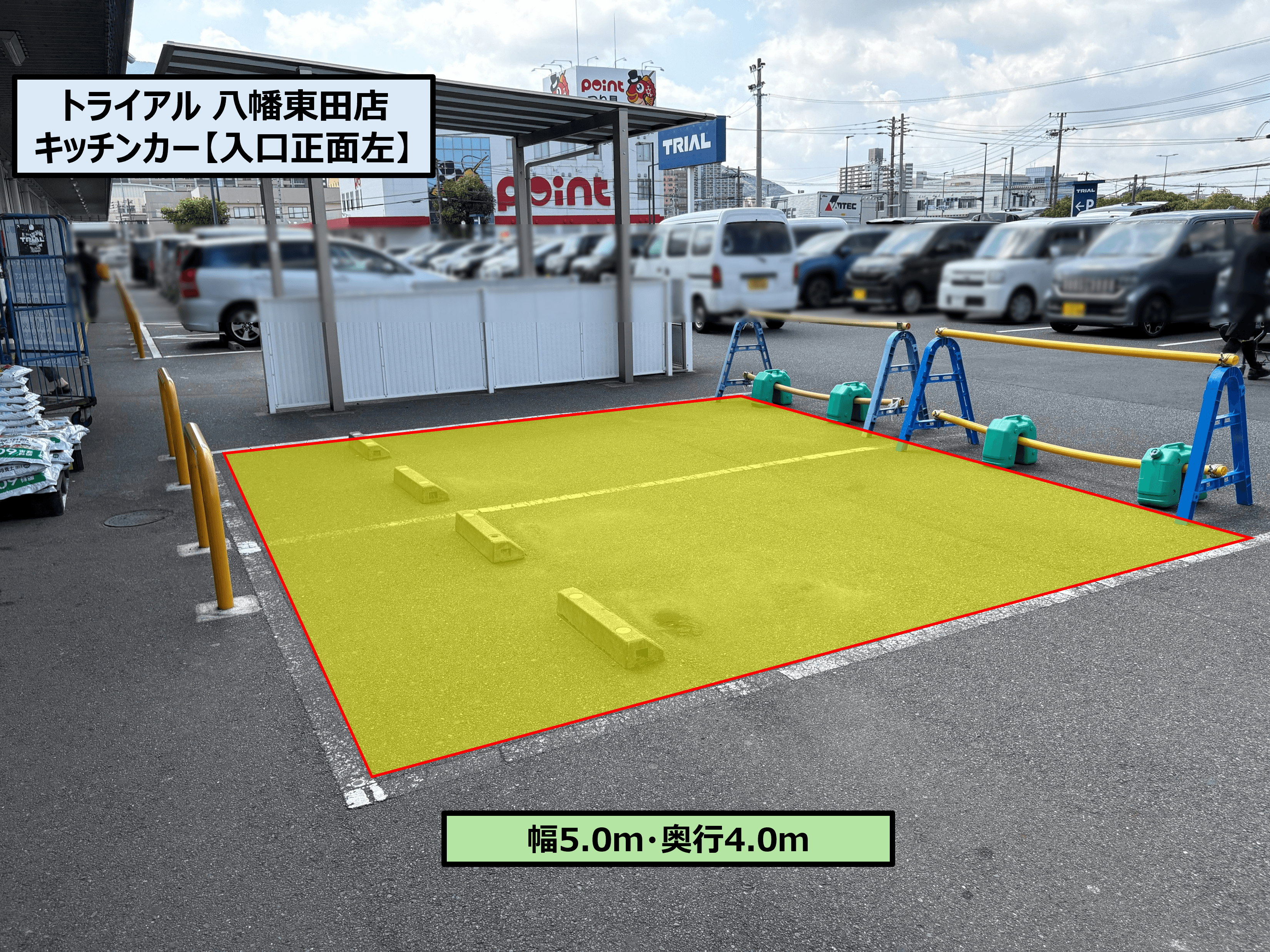 キッチンカー出店限定/屋外 Ⓐキッチンカースペース【入口正面左側】