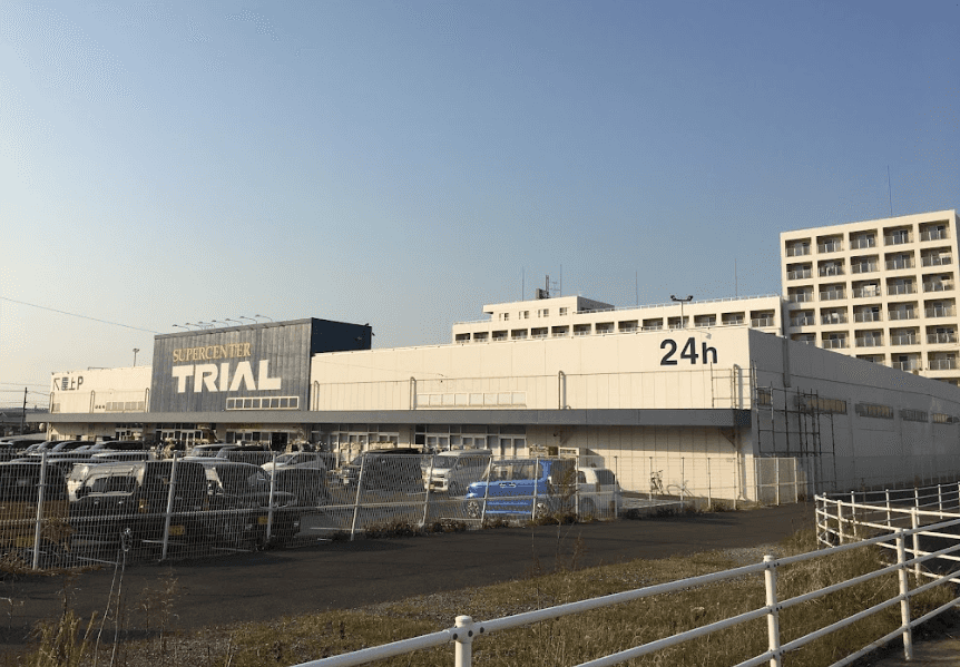 スーパーセンタートライアル門司店