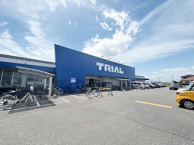 スーパーセンタートライアル中津店
