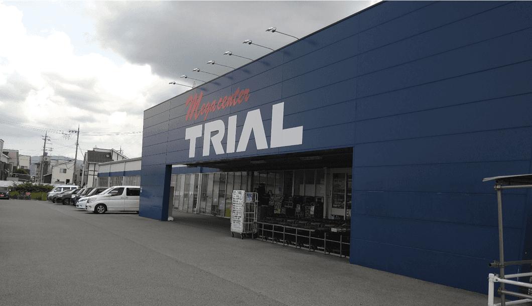 メガセンタートライアル彦根店