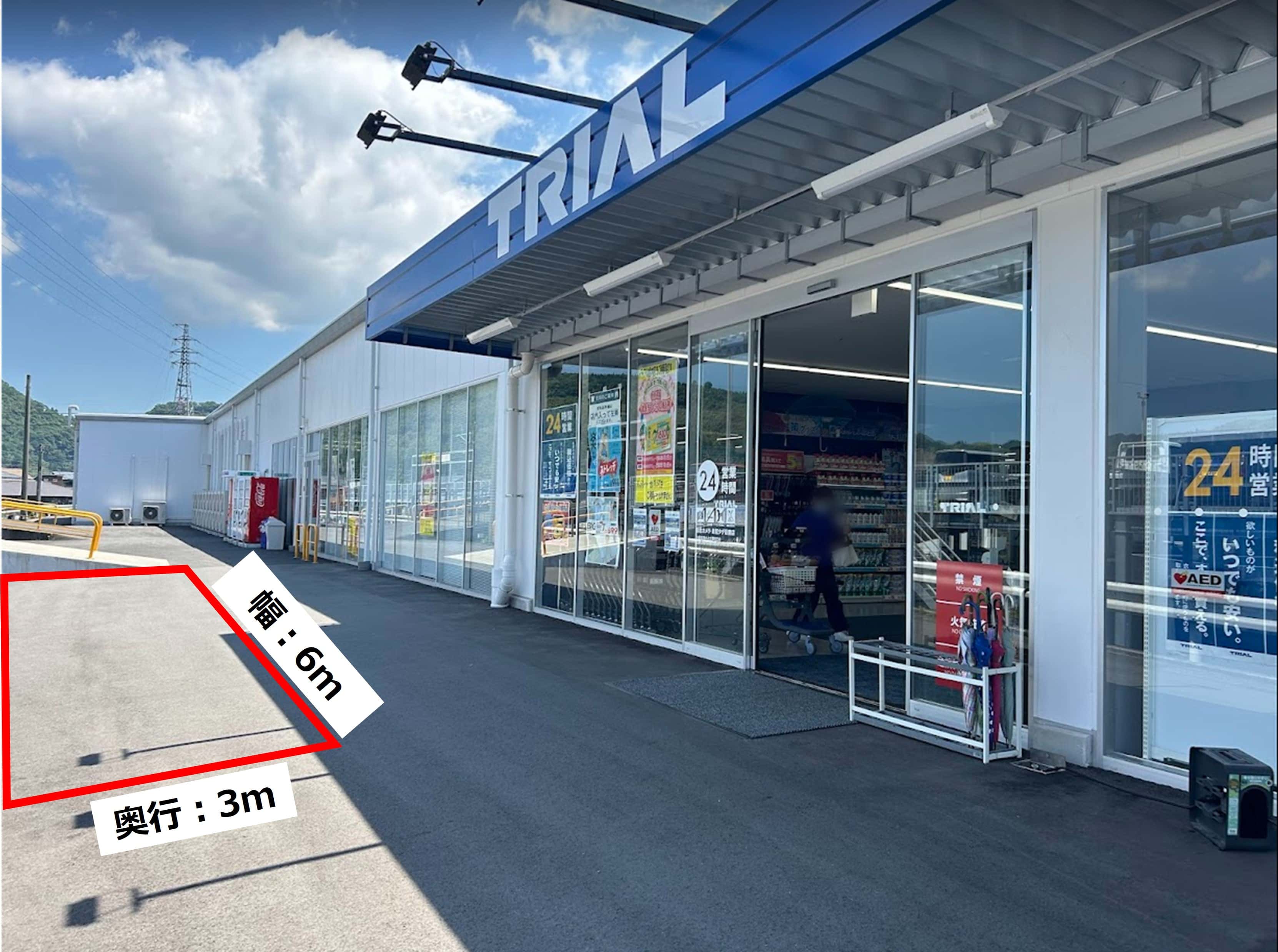 プロモーションやキッチンカーに利用可能な「屋外スペース」