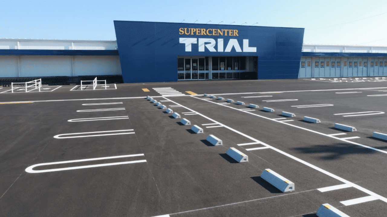 スーパーセンタートライアル八街店