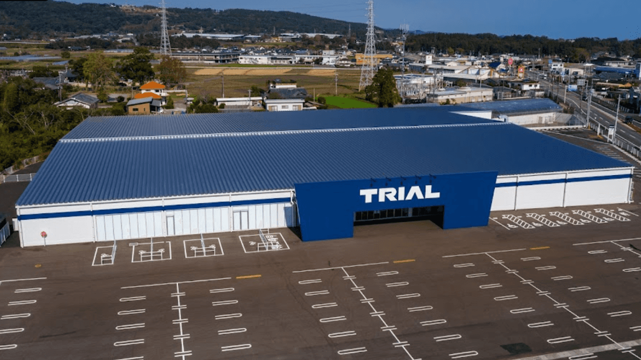 スーパーセンタートライアル都農店