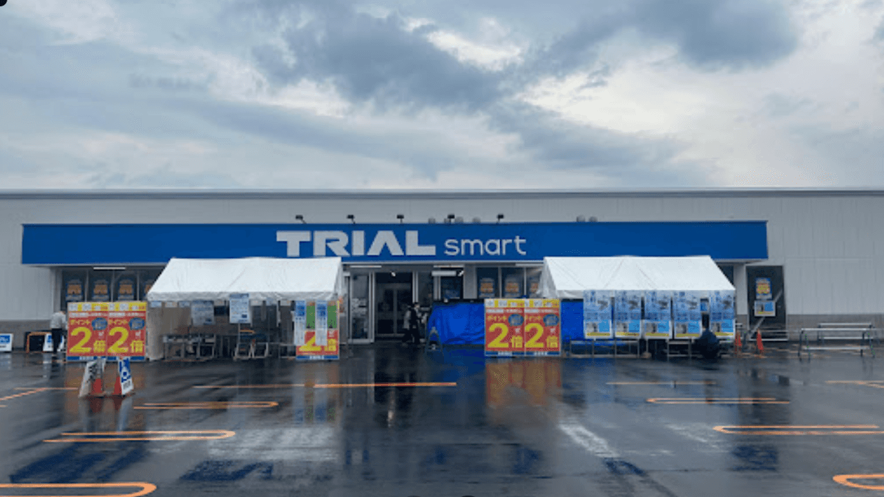 TRIALsmart新発寒店