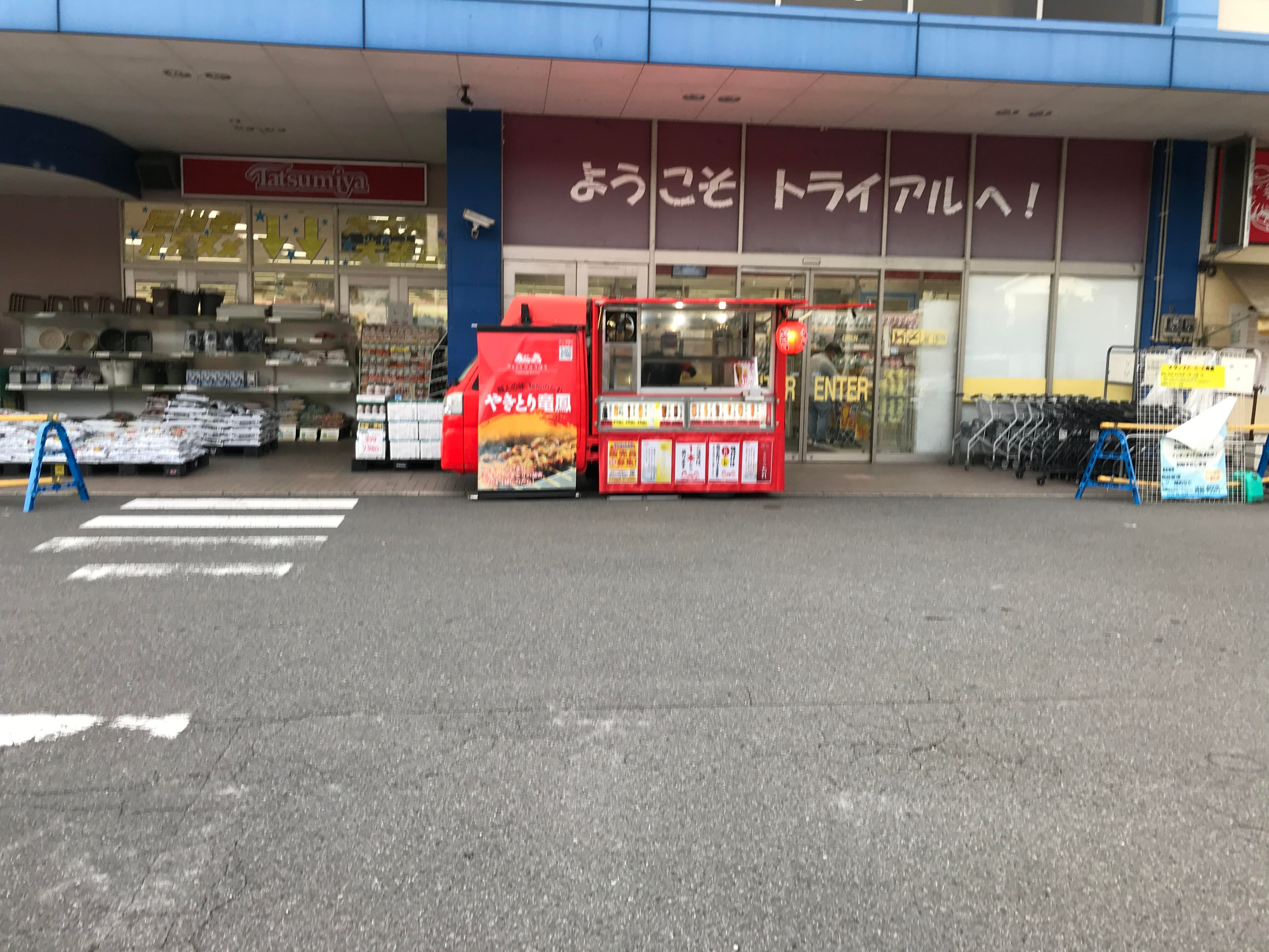 キッチンカー(調理営業)出店限定/屋外スペース