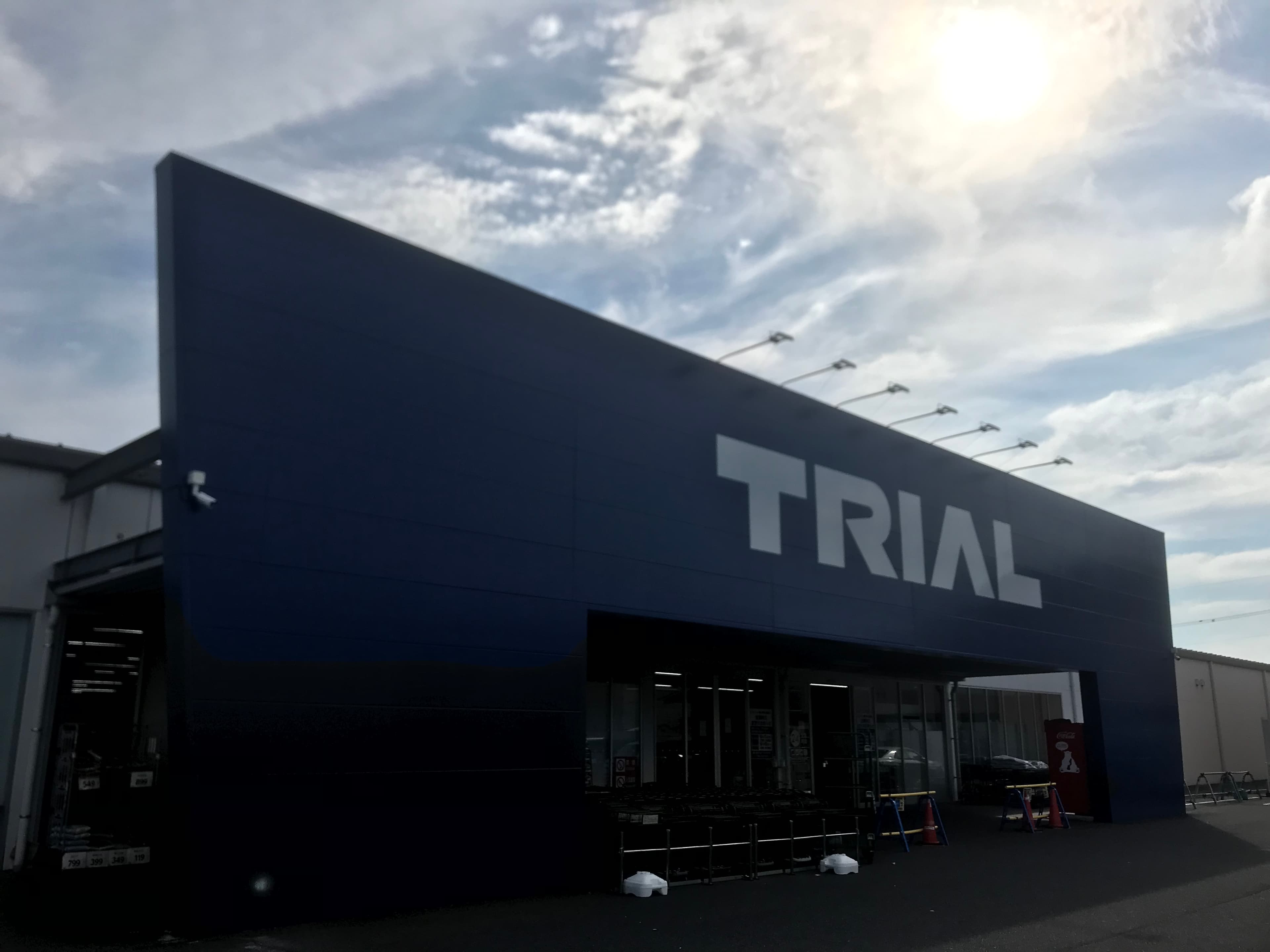 キッチンカー(調理営業)出店限定/屋外スペース2