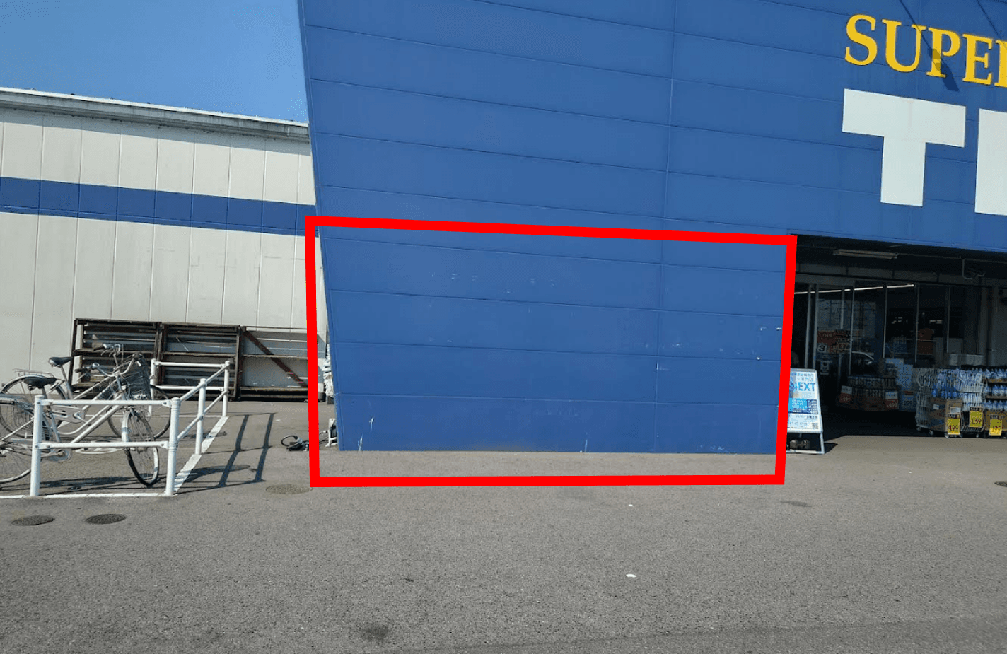 キッチンカー(調理営業)出店限定/屋外スペース