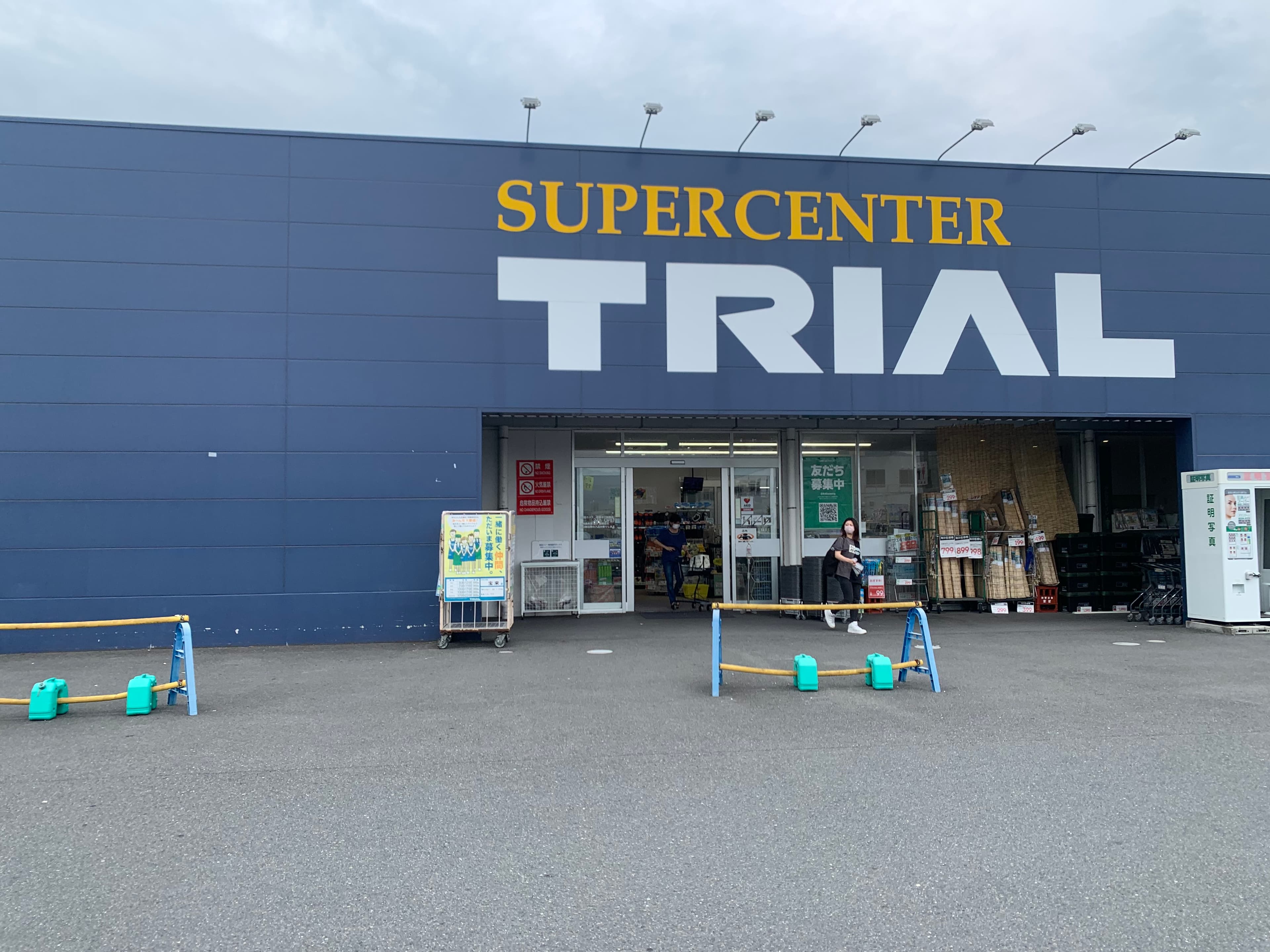 キッチンカー(調理営業)出店限定/屋外スペース1