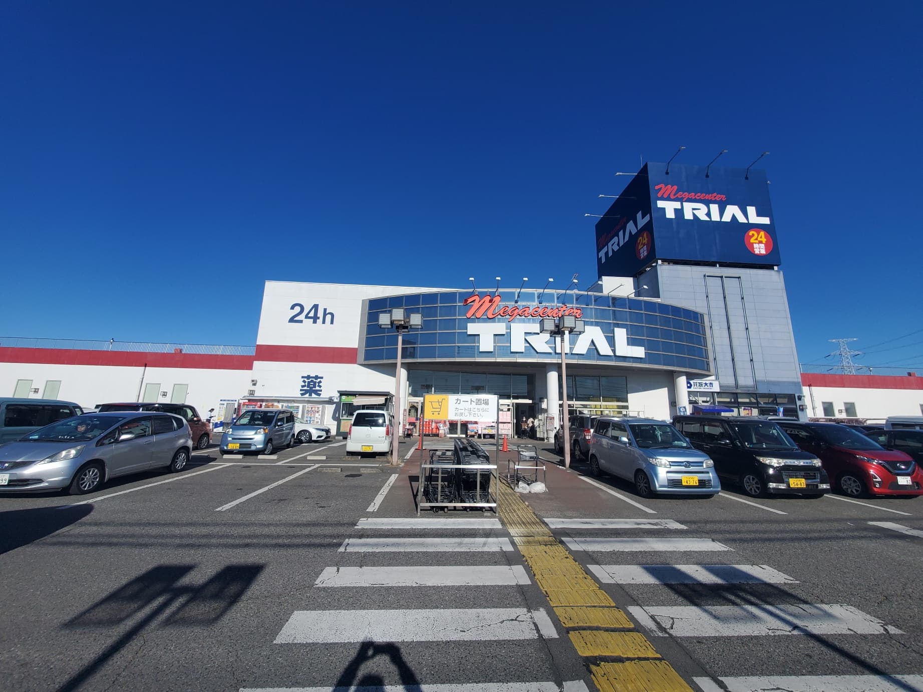 キッチンカー(調理営業)出店限定/屋外スペース2