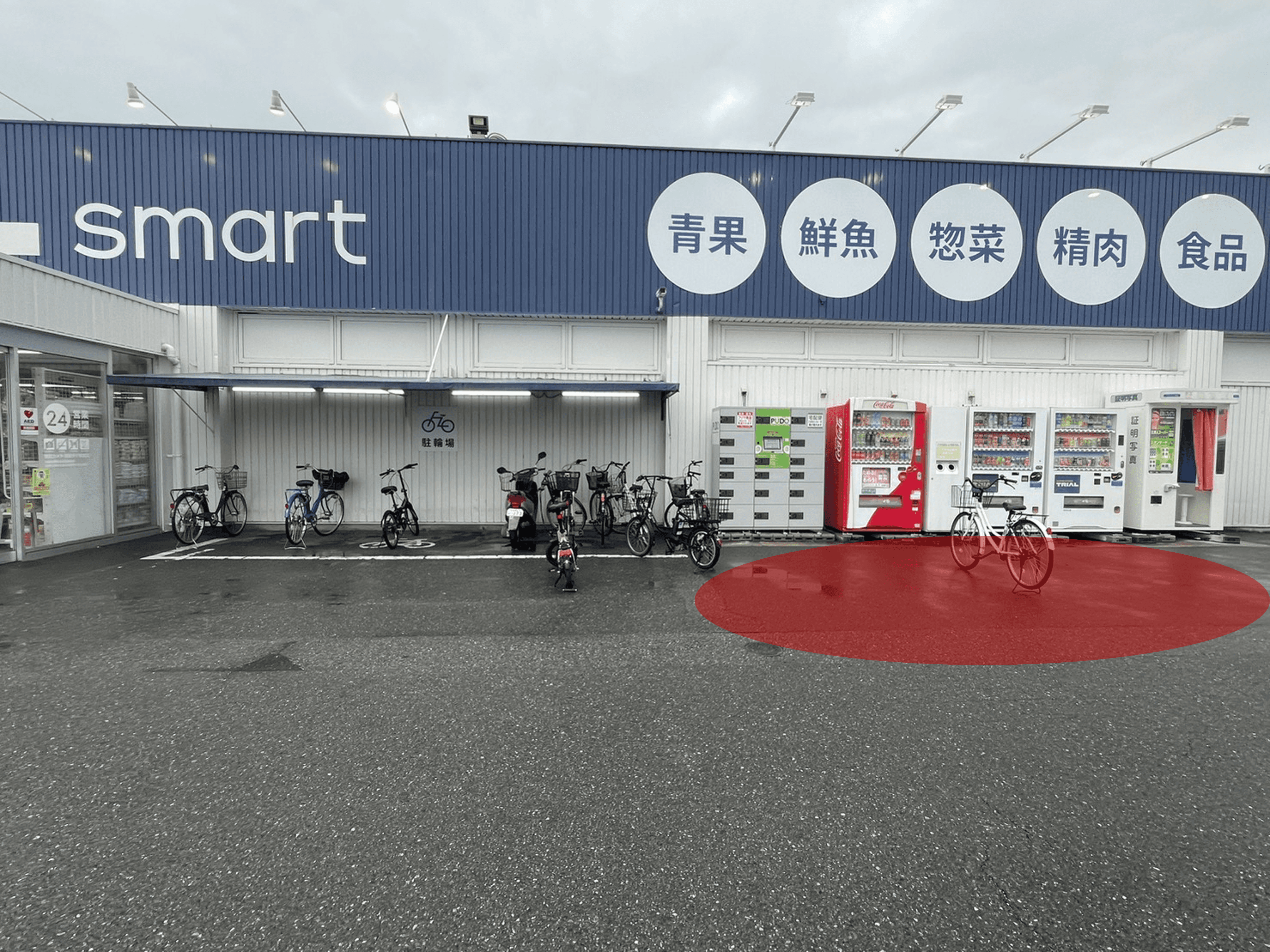 キッチンカー(調理営業)出店限定/屋外スペース