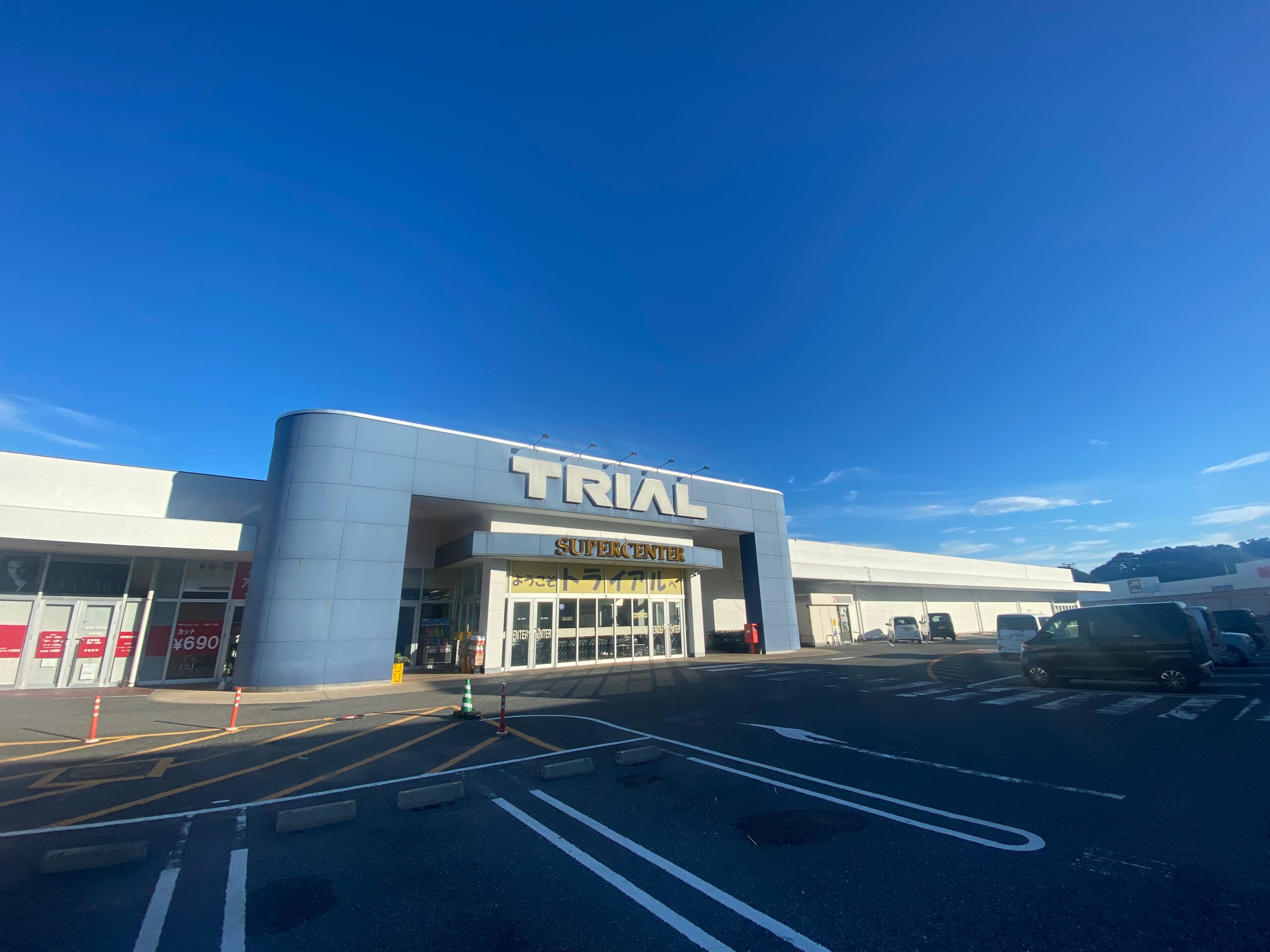 食品販売や販促プロモーションに適したレジ付近スペース2