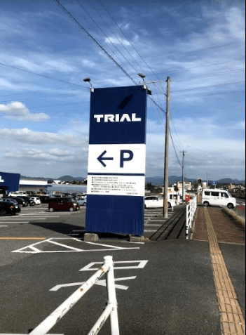 キッチンカー(調理営業)出店限定/屋外スペース2