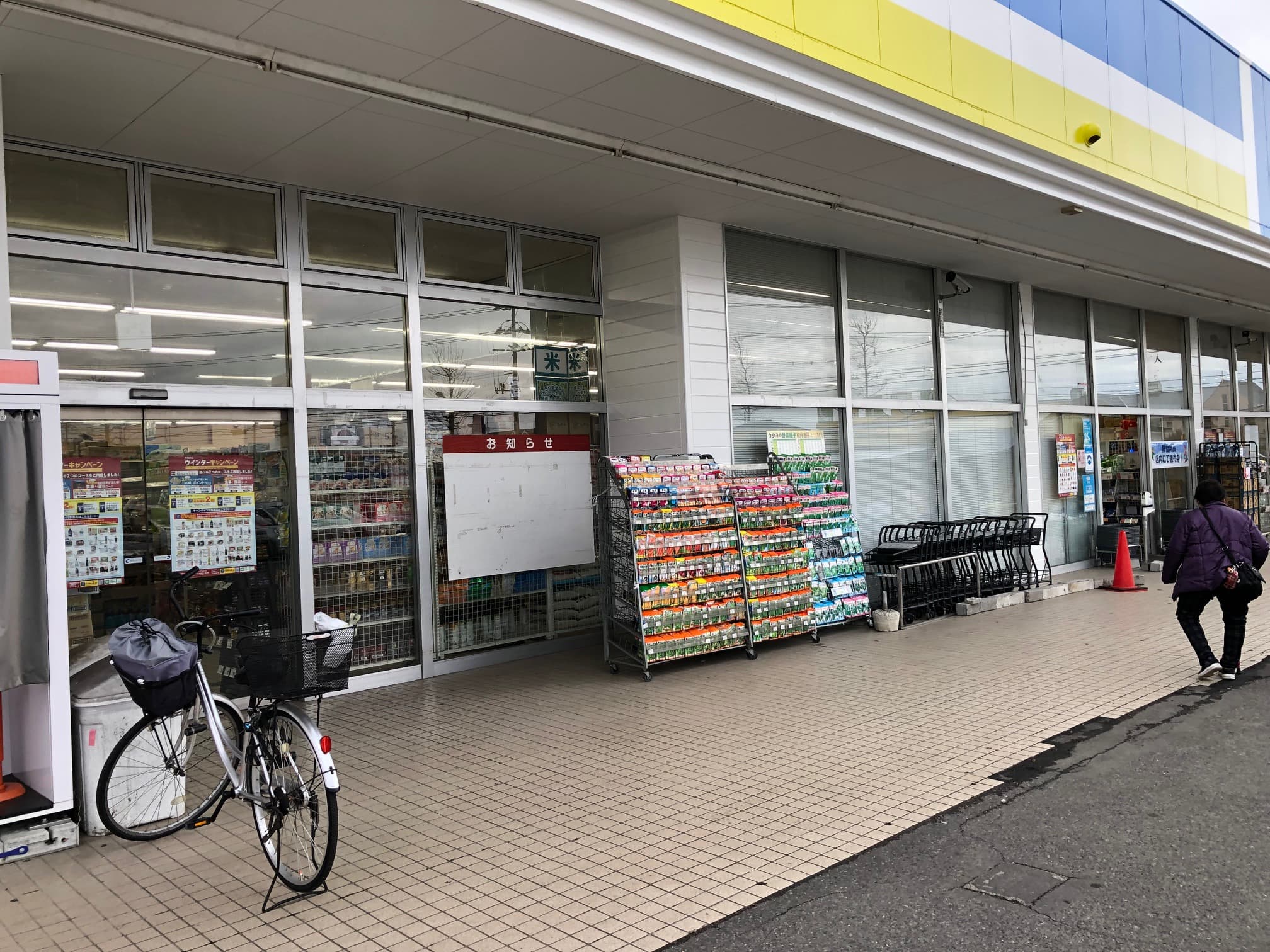 キッチンカー(調理営業)出店限定/屋外スペース1