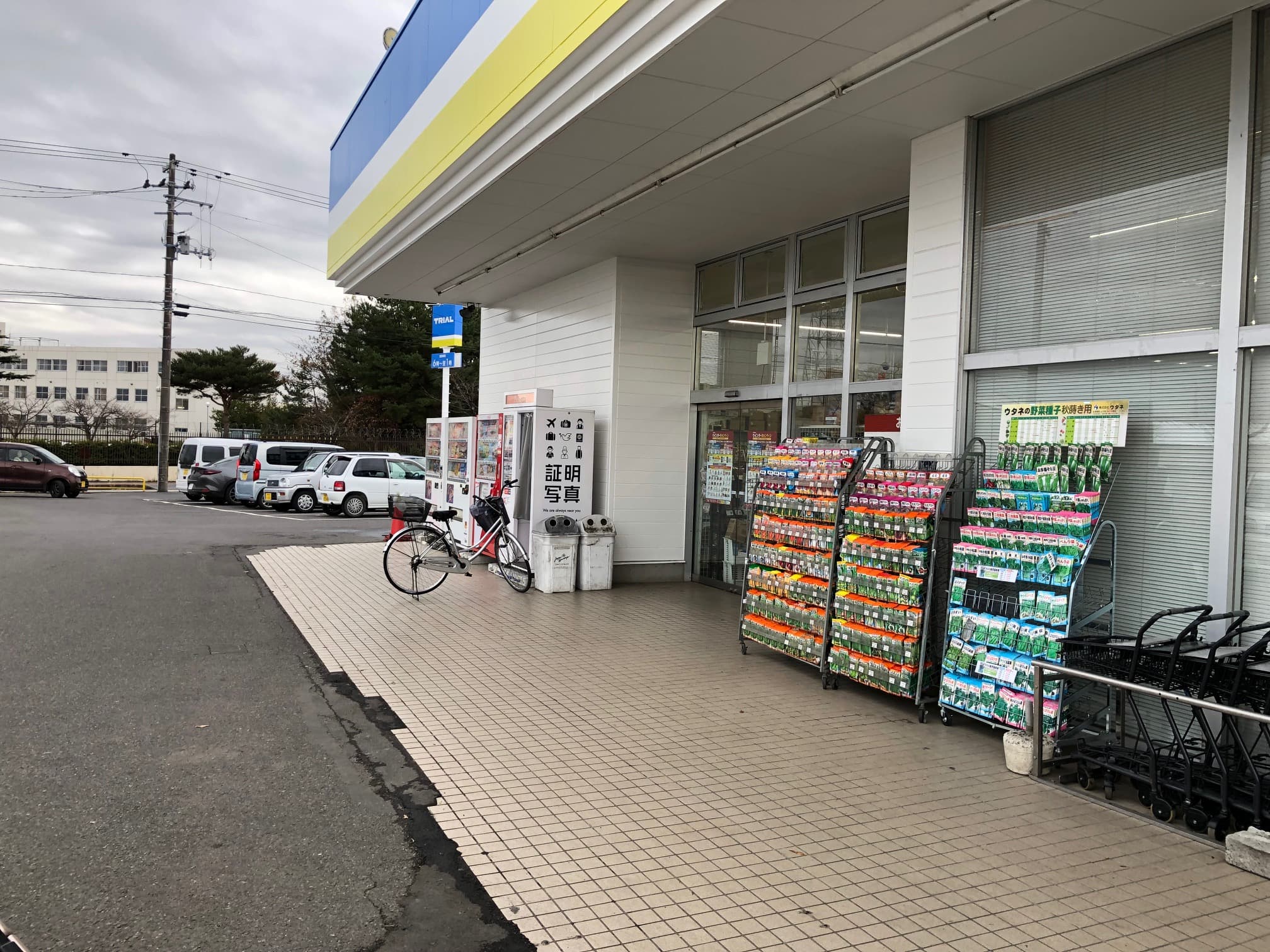 キッチンカー(調理営業)出店限定/屋外スペース2