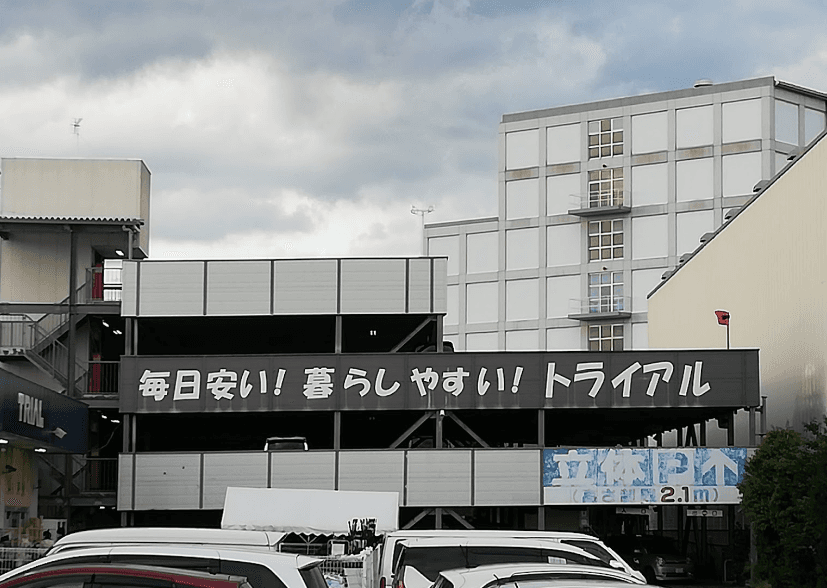 キッチンカー(調理営業)出店限定/屋外スペース2