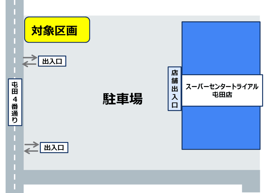 駐車場区画の図面・フロアマップ