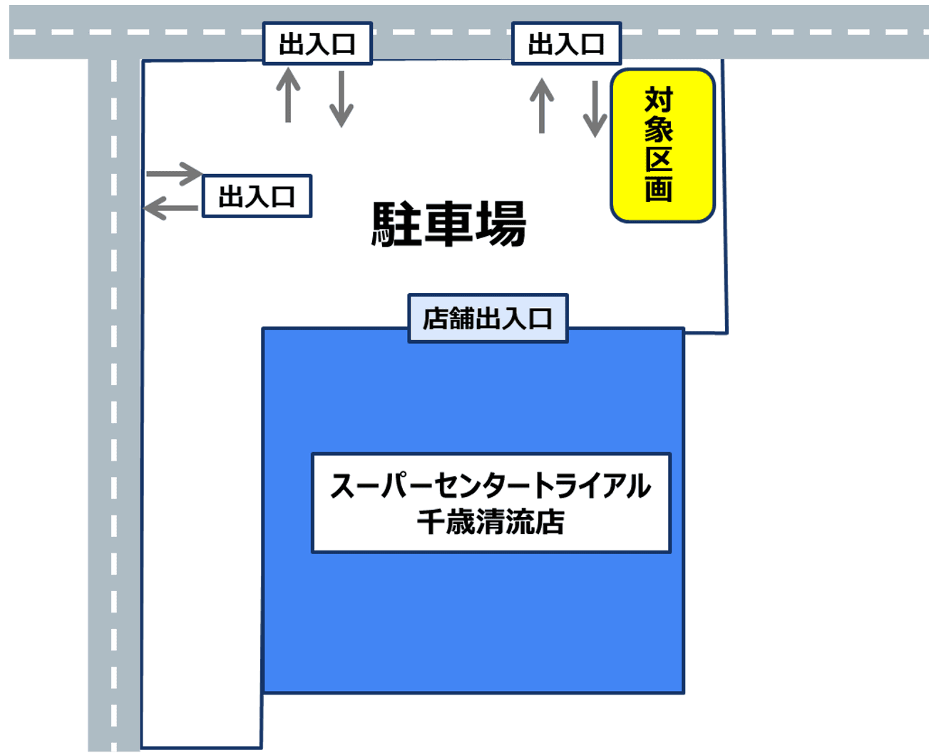 駐車場区画の図面・フロアマップ