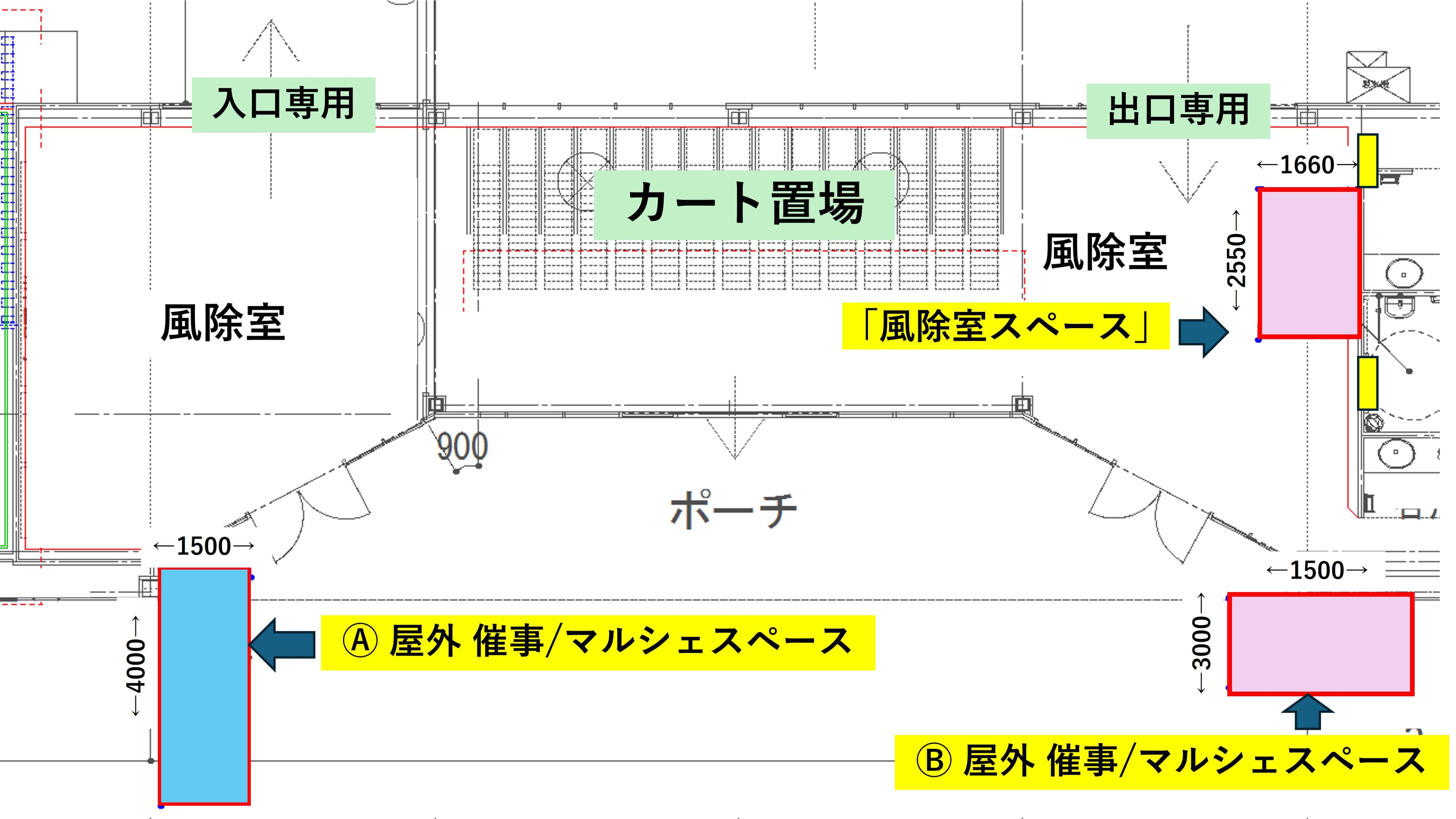 盛岡西バイパス店 フロアマップ
