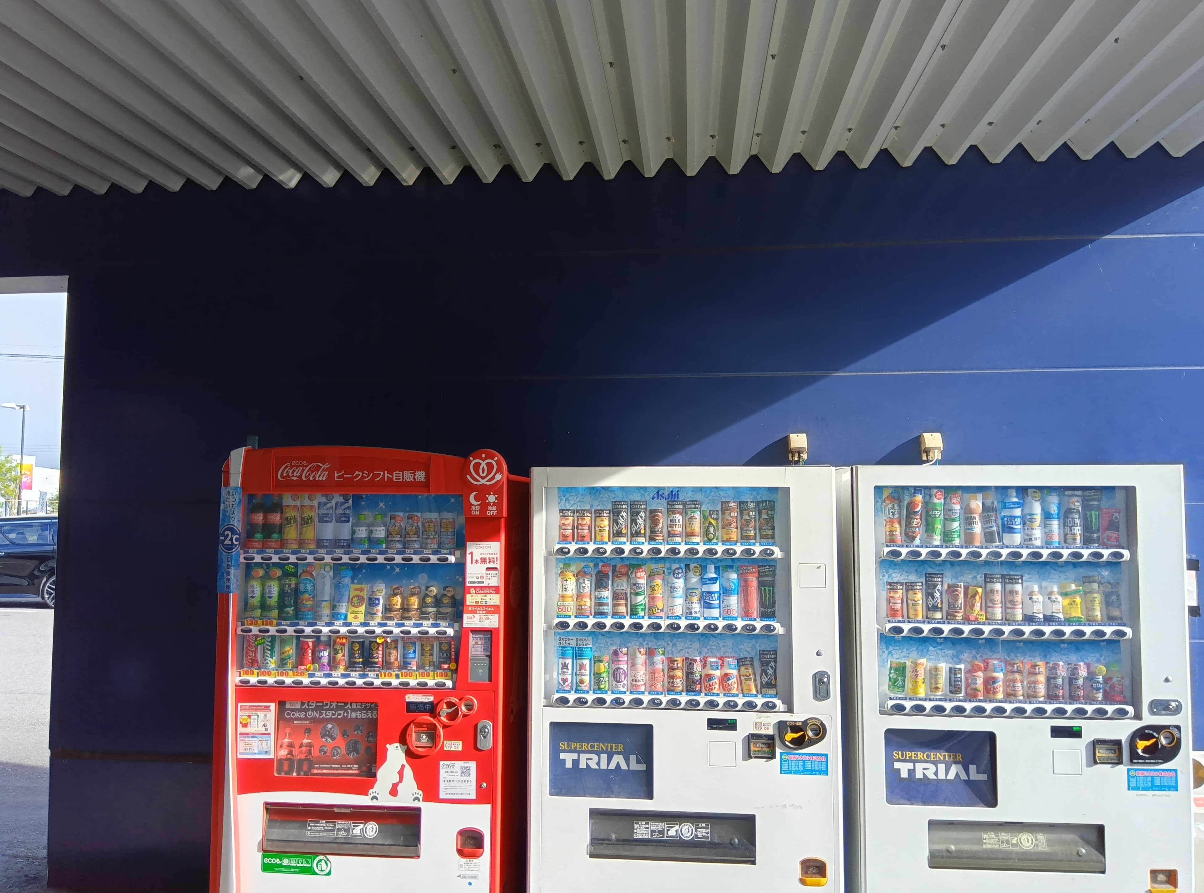 貸出電源:自動販売機と併用