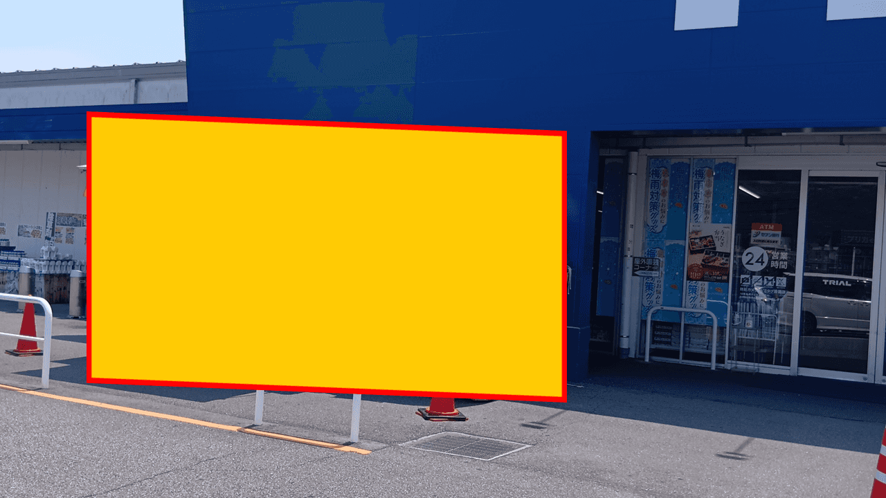 キッチンカー(調理営業)出店限定/屋外スペース