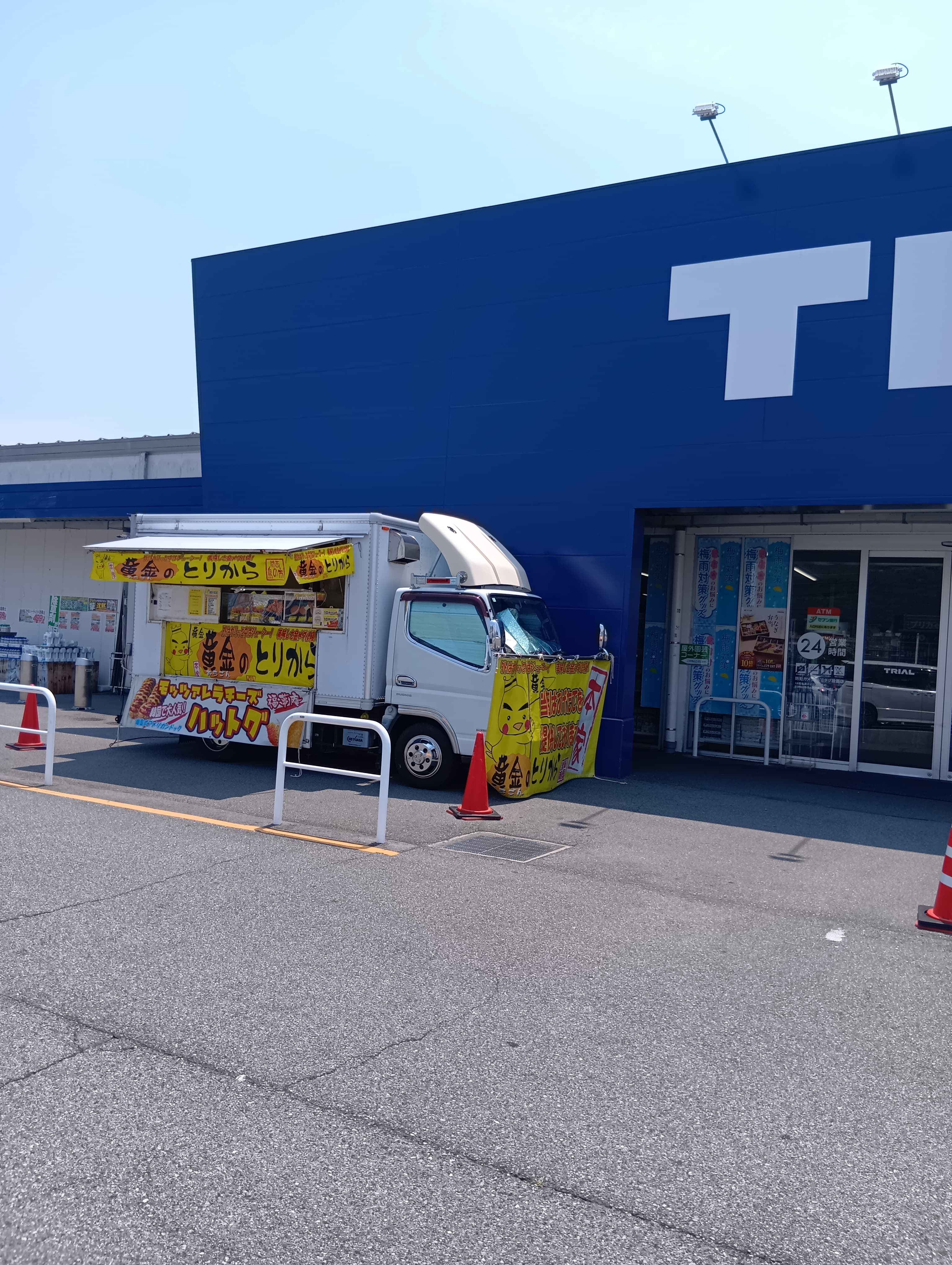 キッチンカー(調理営業)出店限定/屋外スペース1