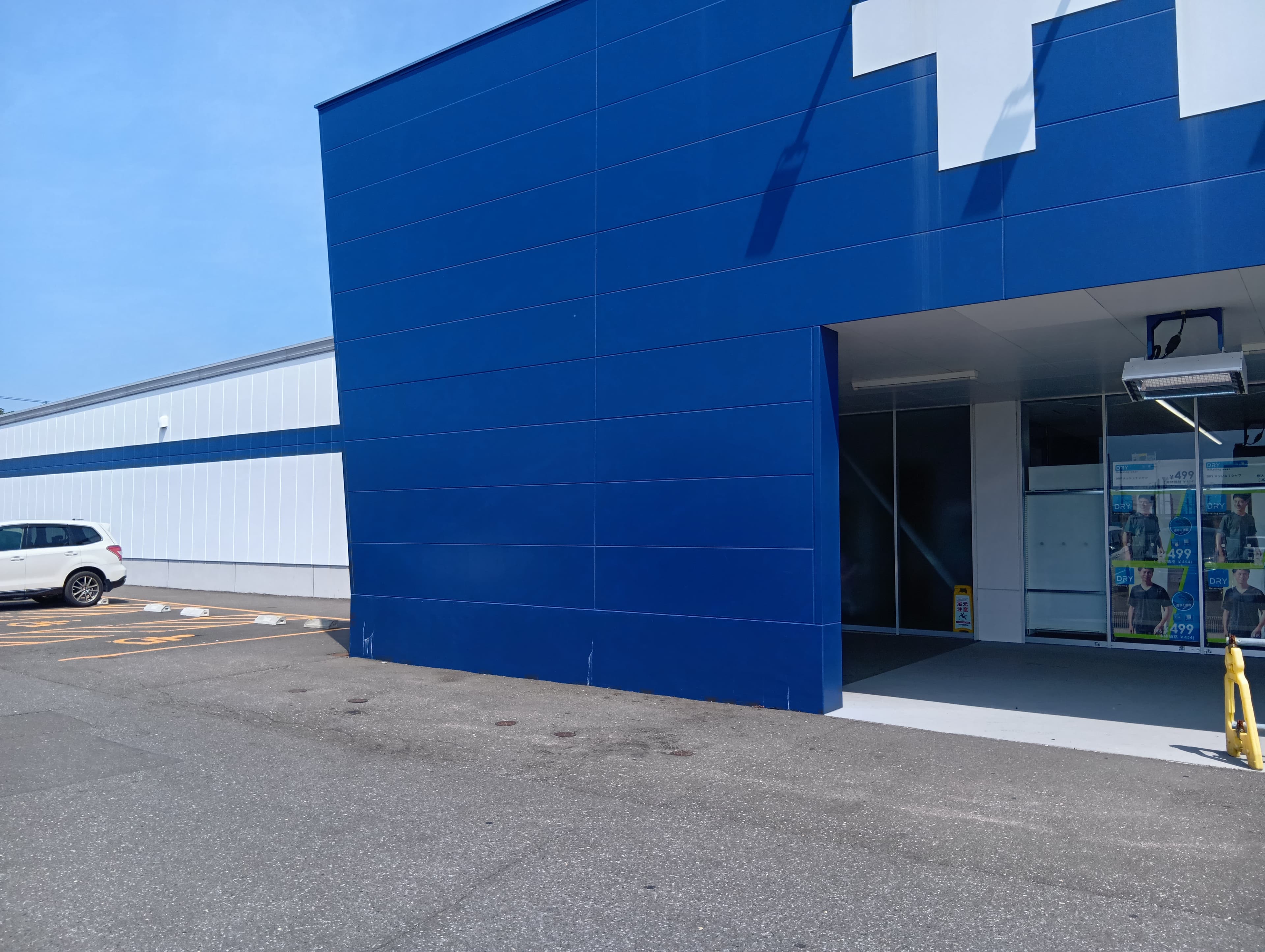 キッチンカー(調理営業)出店限定/屋外スペース