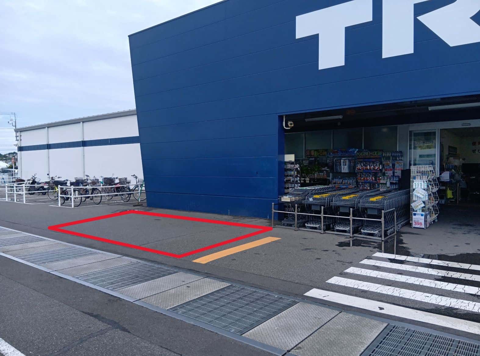 キッチンカー(調理営業)出店限定/屋外スペース