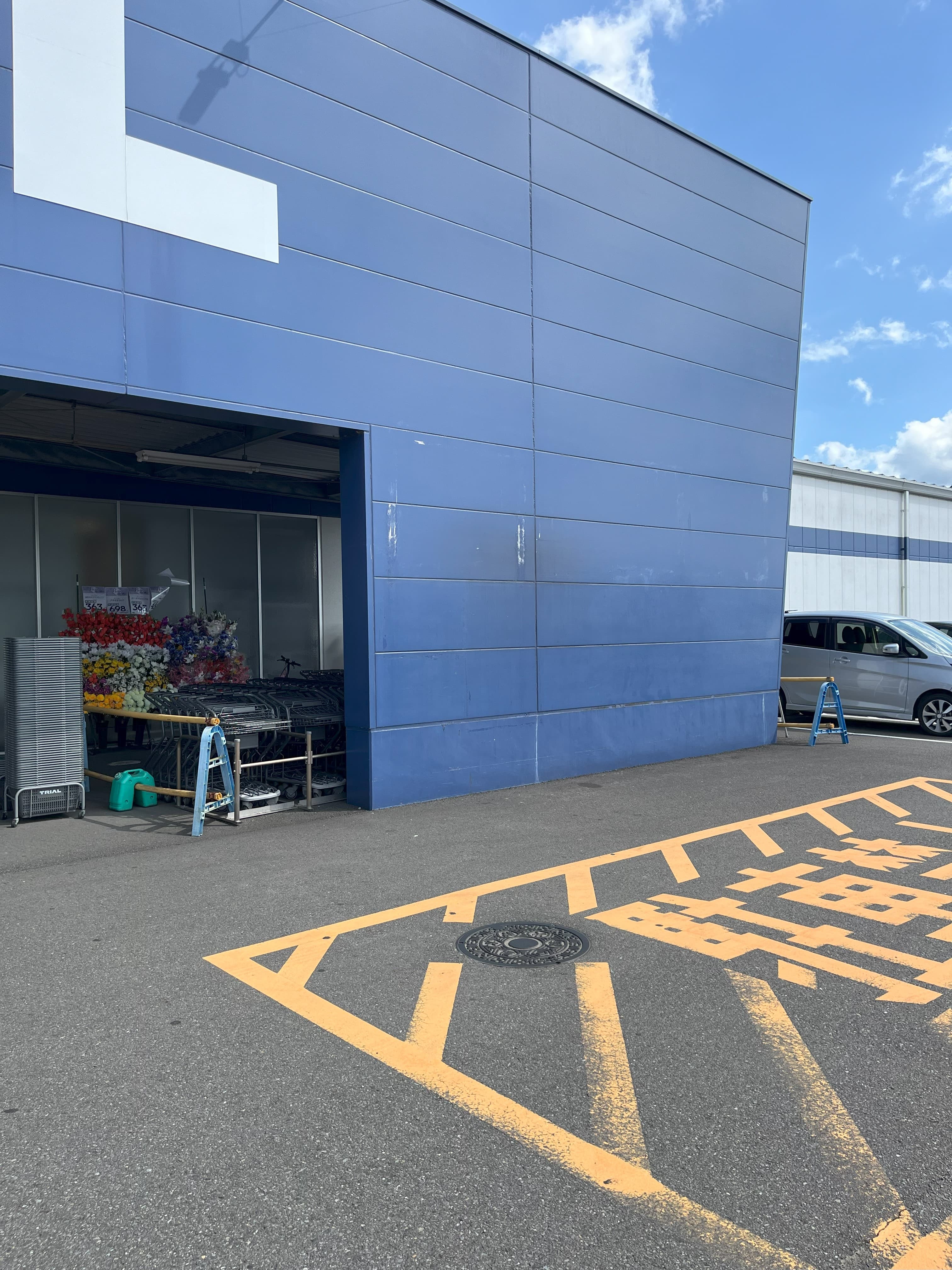 キッチンカー(調理営業)出店限定/屋外スペース1