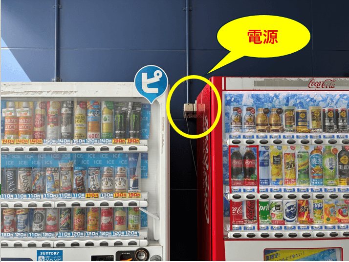 キッチンカー(調理営業)出店限定/屋外スペース1