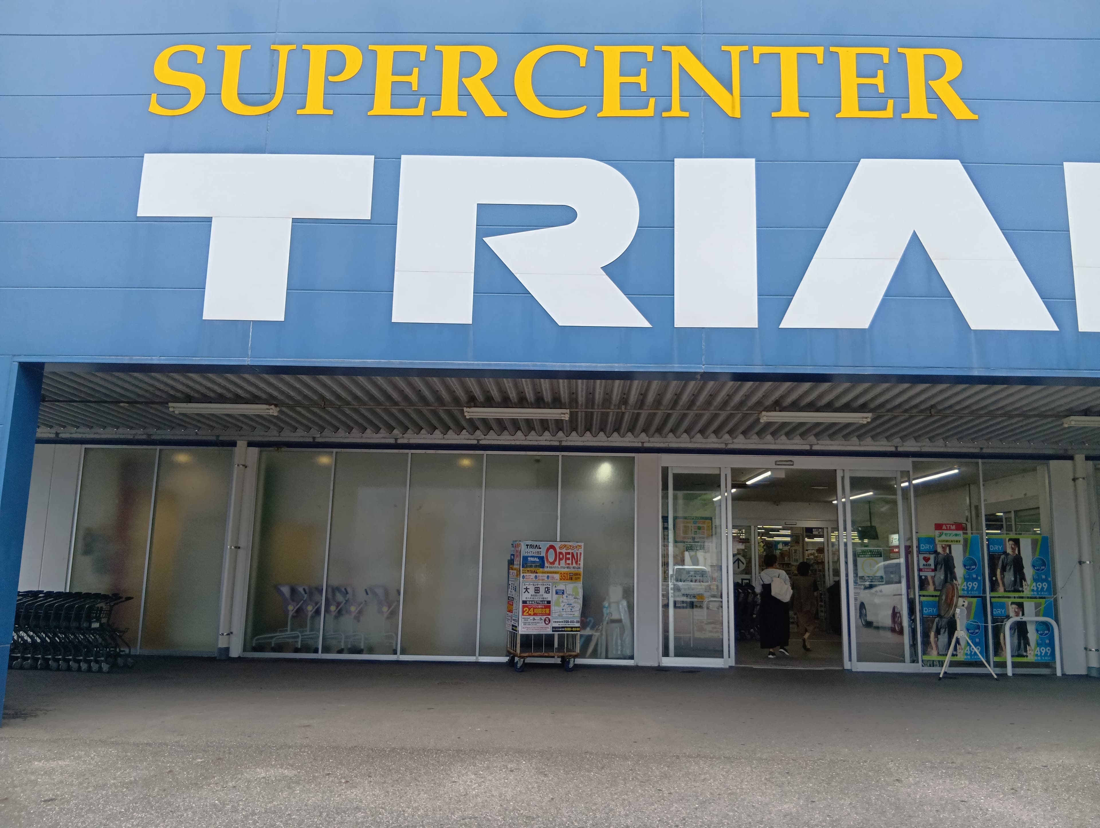 キッチンカー(調理営業)出店限定/屋外 Ⓐキッチンカースペース1