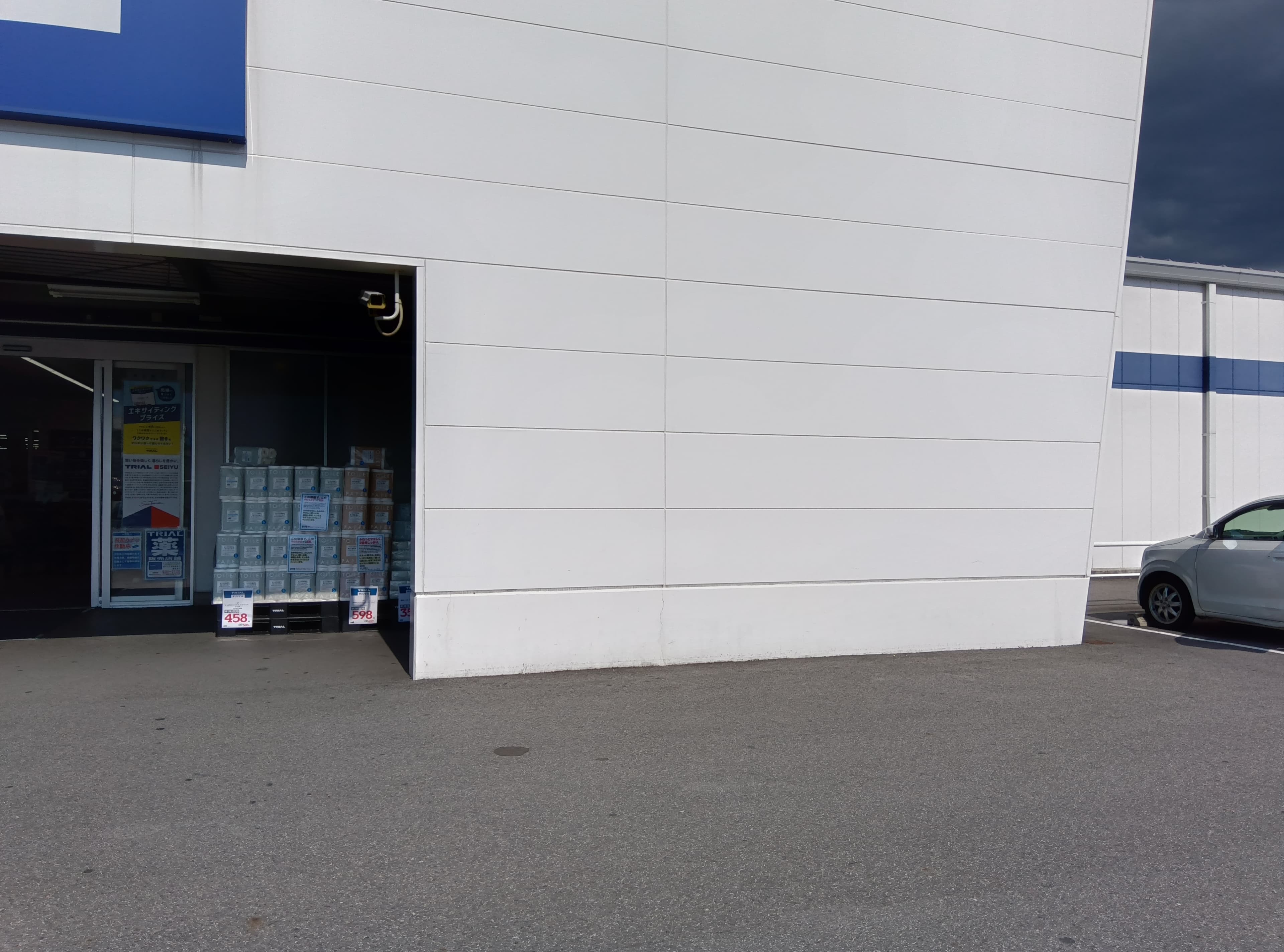 キッチンカー(調理営業)出店限定/屋外スペース